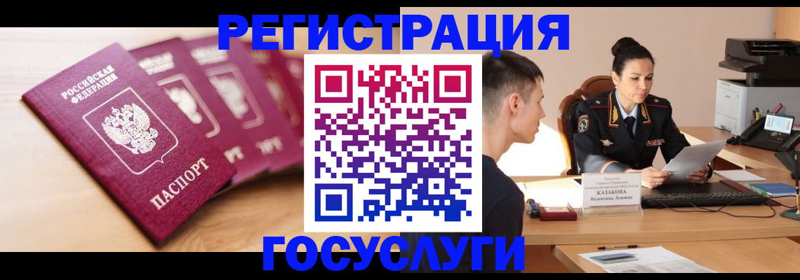 форма 3 в Лангепасе